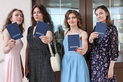 В ГГУ имени Ф.Скорины прошла церемония вручения дипломов 